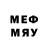 МДМА кристаллы jastic mert