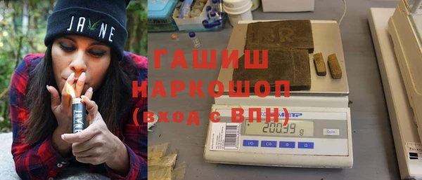 таблы Алзамай