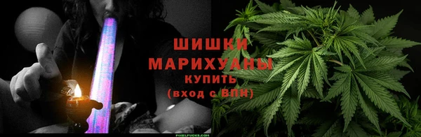кокаин колумбия Абаза