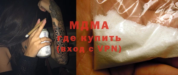 таблы Алзамай