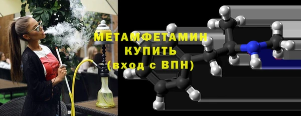 мет Алексеевка