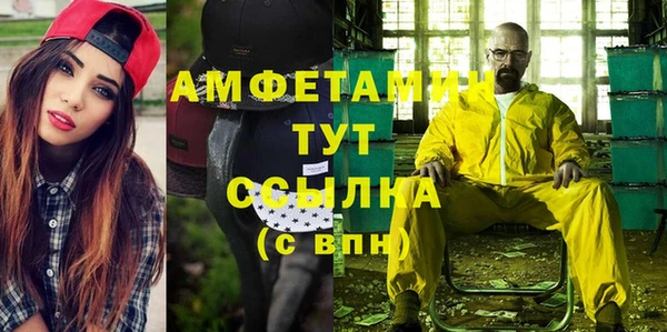 кокаин колумбия Абаза