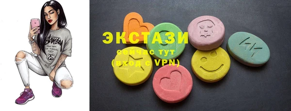 таблы Алзамай