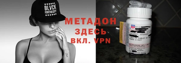 мет Алексеевка