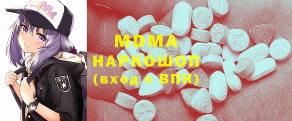 мет Алексеевка
