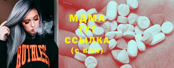 мет Алексеевка