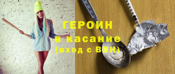 кокаин колумбия Абаза