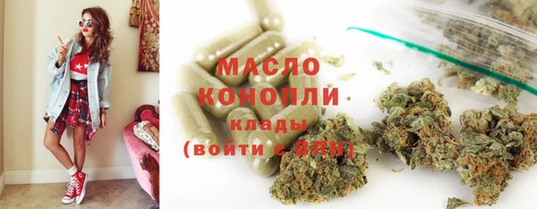 кокаин колумбия Абаза