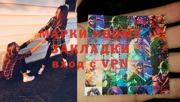тгк Абдулино